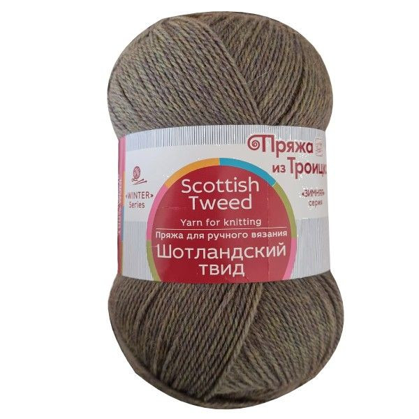 1453 хаки меланж 1453 хаки меланж