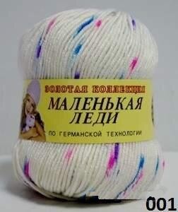 001 белый с розовым-фиолетовым